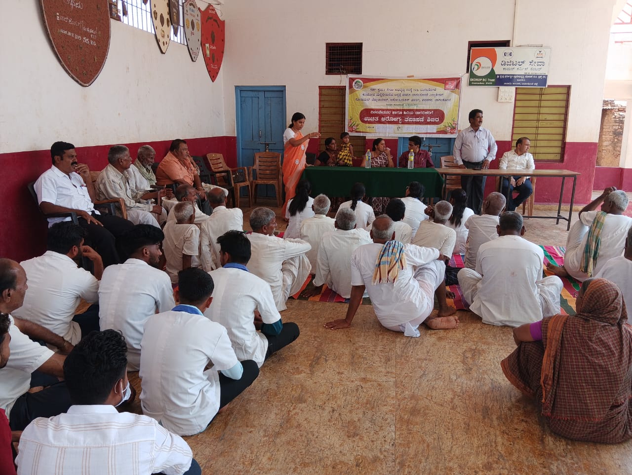 Event Image 3